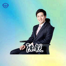陈锐